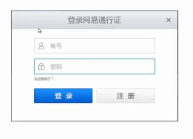 前端工程师技能之photoshop巧用系列第五篇——雪碧图 前端工程师技能之photoshop巧用系列第五篇——雪碧图