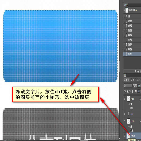 ǰ˹ʦ֮photoshopϵеƪͼƪ