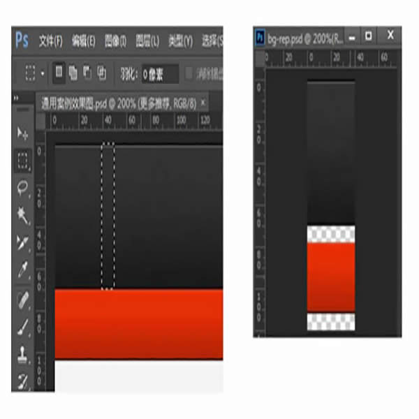 前端工程师技能之photoshop巧用系列第三篇——切图篇 前端工程师技能之photoshop巧用系列第三篇——切图篇