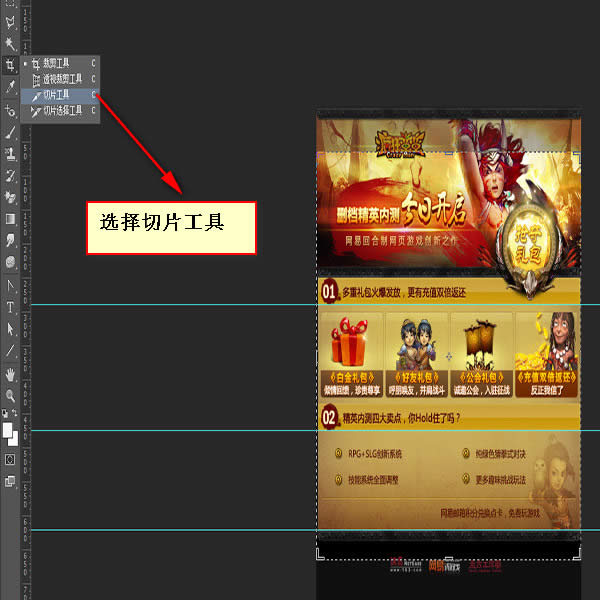 ǰ˹ʦ֮photoshopϵеƪͼƪ