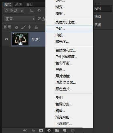 PS如何调出翠绿树木外景人像 PS如何调出翠绿树木外景人像