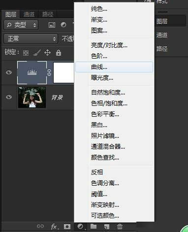 PS如何调出翠绿树木外景人像 PS如何调出翠绿树木外景人像