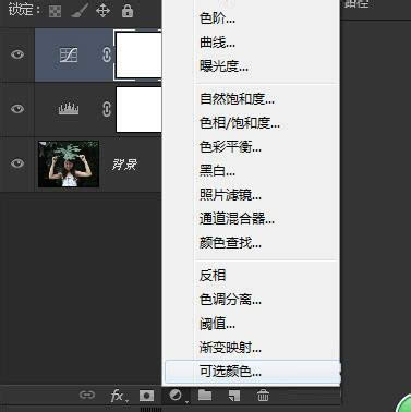 PS如何调出翠绿树木外景人像 PS如何调出翠绿树木外景人像