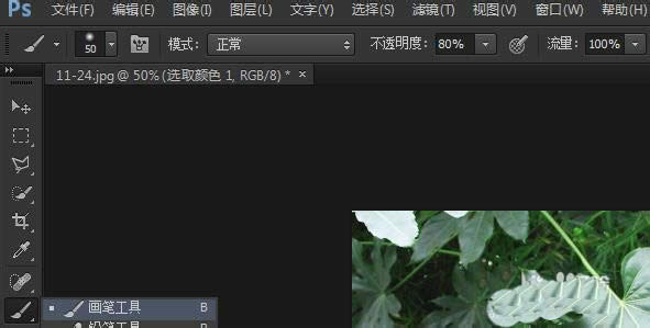 PS如何调出翠绿树木外景人像 PS如何调出翠绿树木外景人像