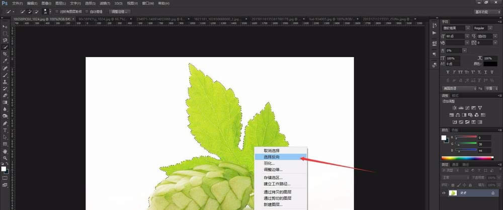 PS纯色背景的图怎么抠图 PS纯色背景的图怎么抠图