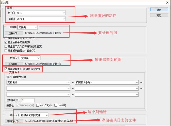 Ps 技巧 Ps 技巧