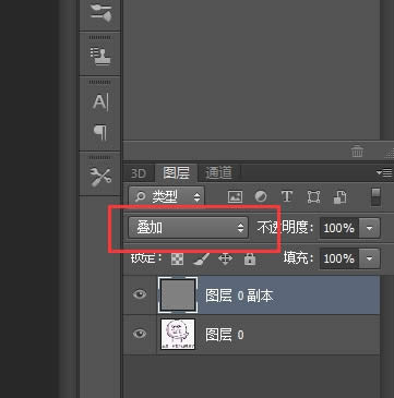 Ps 技巧 Ps 技巧