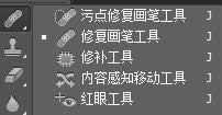Ps 技巧 Ps 技巧