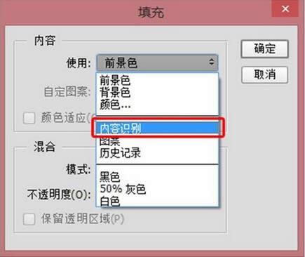 Ps 技巧 Ps 技巧