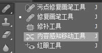 Ps 技巧 Ps 技巧