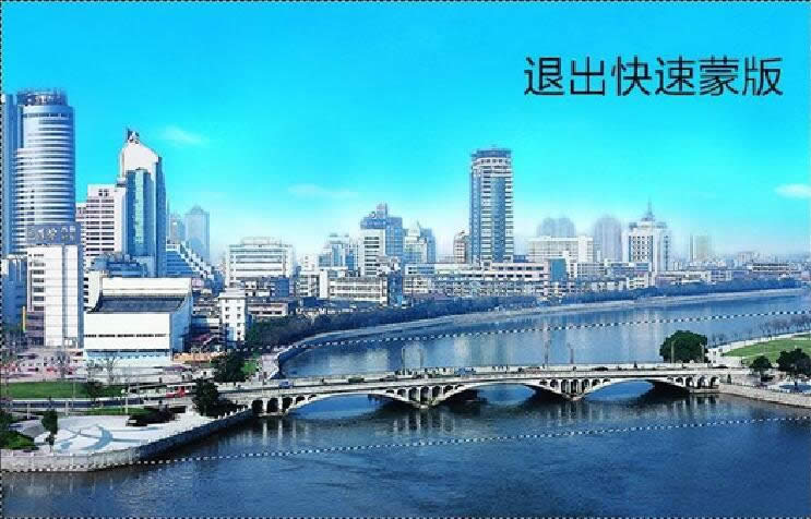 Ps 技巧 Ps 技巧