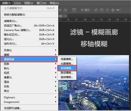 Ps 技巧 Ps 技巧