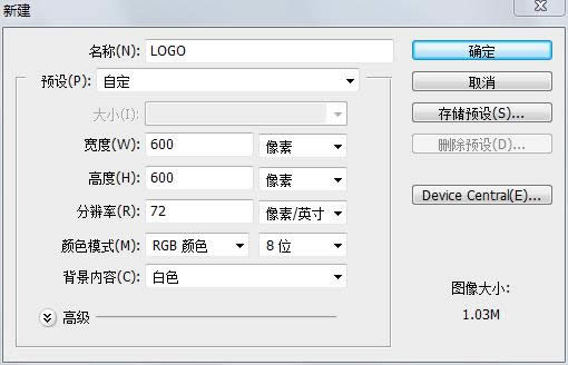 用PS制作时尚美观的LOGO 用PS制作时尚美观的LOGO