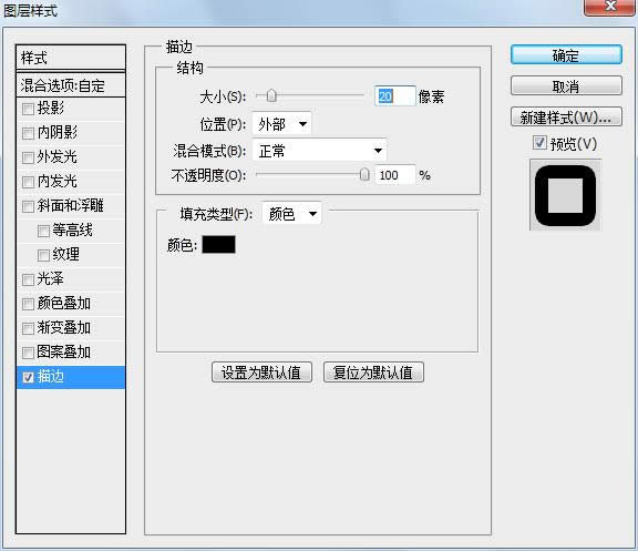 用PS制作时尚美观的LOGO 用PS制作时尚美观的LOGO