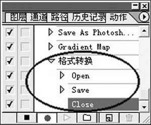 ps批量转格式 ps批量转格式