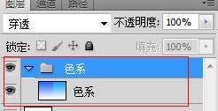 ps+div+css打造蓝色后台--login页面设计 ps+div+css打造蓝色后台--login页面设计