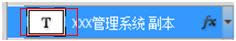 ps+div+css打造蓝色后台--login页面设计 ps+div+css打造蓝色后台--login页面设计
