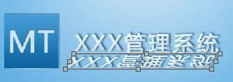 ps+div+css打造蓝色后台--login页面设计 ps+div+css打造蓝色后台--login页面设计