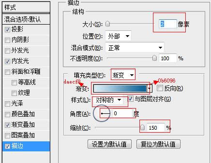 ps+div+css打造蓝色后台--login页面设计 ps+div+css打造蓝色后台--login页面设计