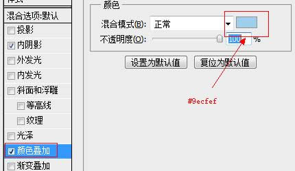 ps+div+css打造蓝色后台--login页面设计 ps+div+css打造蓝色后台--login页面设计