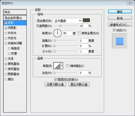 PS网页设计教程XXVIII——如何在PS中创建一个干净的网页布局 PS网页设计教程XXVIII——如何在PS中创建一个干净的网页布局