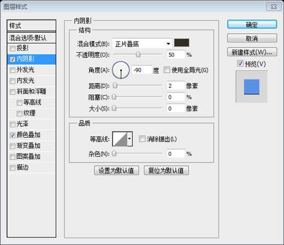 PS网页设计教程XXVIII——如何在PS中创建一个干净的网页布局 PS网页设计教程XXVIII——如何在PS中创建一个干净的网页布局