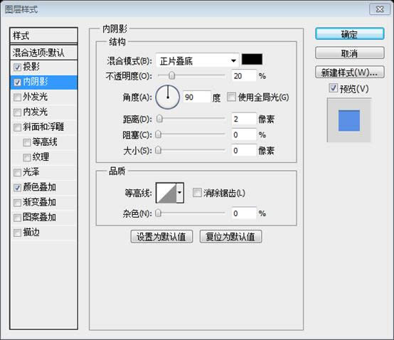 PS网页设计教程XXVIII——如何在PS中创建一个干净的网页布局 PS网页设计教程XXVIII——如何在PS中创建一个干净的网页布局