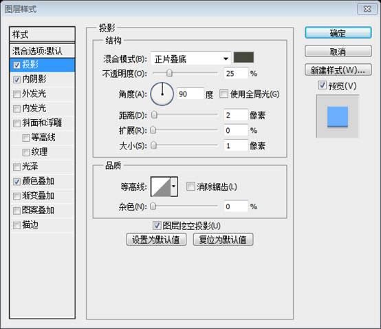 PS网页设计教程XXVIII——如何在PS中创建一个干净的网页布局 PS网页设计教程XXVIII——如何在PS中创建一个干净的网页布局