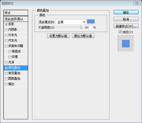 PS网页设计教程XXVIII——如何在PS中创建一个干净的网页布局 PS网页设计教程XXVIII——如何在PS中创建一个干净的网页布局