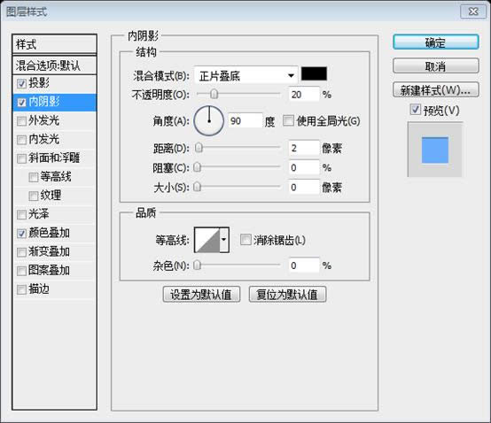 PS网页设计教程XXVIII——如何在PS中创建一个干净的网页布局 PS网页设计教程XXVIII——如何在PS中创建一个干净的网页布局