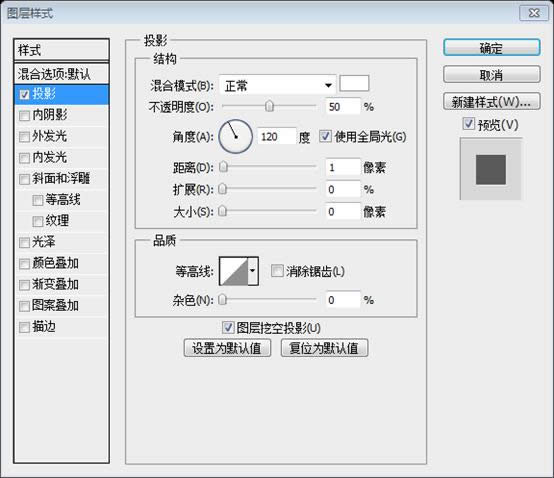 PS网页设计教程XXVIII——如何在PS中创建一个干净的网页布局 PS网页设计教程XXVIII——如何在PS中创建一个干净的网页布局