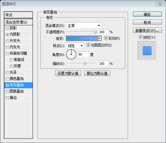 PS网页设计教程XXVIII——如何在PS中创建一个干净的网页布局 PS网页设计教程XXVIII——如何在PS中创建一个干净的网页布局