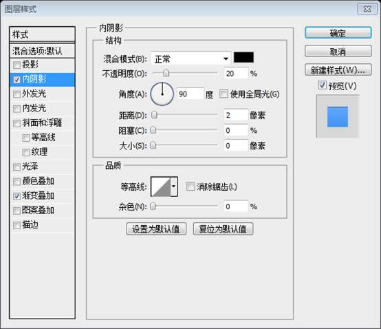 PS网页设计教程XXVIII——如何在PS中创建一个干净的网页布局 PS网页设计教程XXVIII——如何在PS中创建一个干净的网页布局