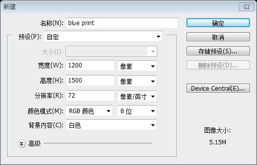 PS网页设计教程XXVI——如何在PS中创建一个专业的网页布局 PS网页设计教程XXVI——如何在PS中创建一个专业的网页布局