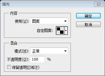 PS网页设计教程XXVI——如何在PS中创建一个专业的网页布局 PS网页设计教程XXVI——如何在PS中创建一个专业的网页布局