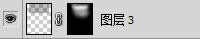 PS网页设计教程XXVI——如何在PS中创建一个专业的网页布局 PS网页设计教程XXVI——如何在PS中创建一个专业的网页布局