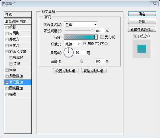 PS网页设计教程XXVI——如何在PS中创建一个专业的网页布局 PS网页设计教程XXVI——如何在PS中创建一个专业的网页布局