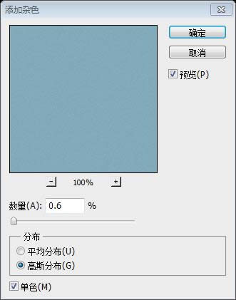 PSҳƽ̳XXIPhotoshopдһʸҳ