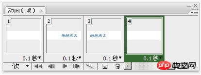 Photoshopƽ涯_֡ľ_ű֮ҷ