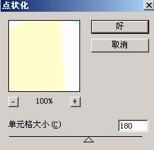 1486452794177886.jpg