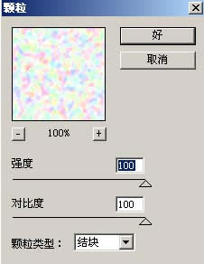 1486452794172882.jpg