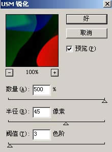 1486452855476687.jpg 7.jpg