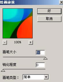 1486453050688382.jpg 5.jpg