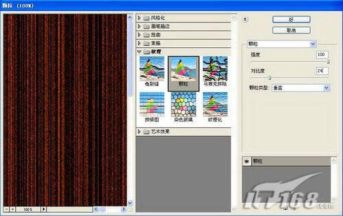 1486453925721166.jpg 11.jpg