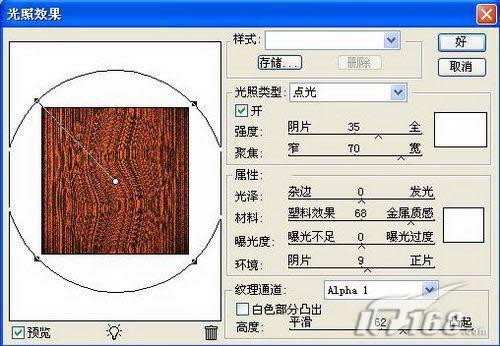 1486454073866874.jpg 222.jpg