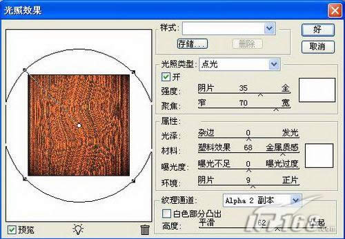1486454703467445.jpg 1.jpg