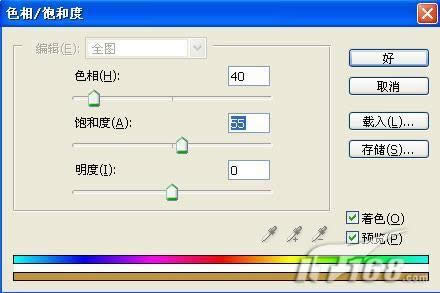 1486612720525020.jpg 3.jpg