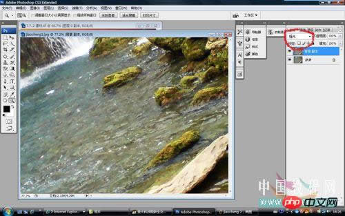 PhotoshopֻƬøʵ_ű֮jb51.net