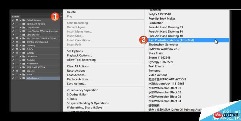 Photoshop制作动态下雨特效的3个简单实用方法