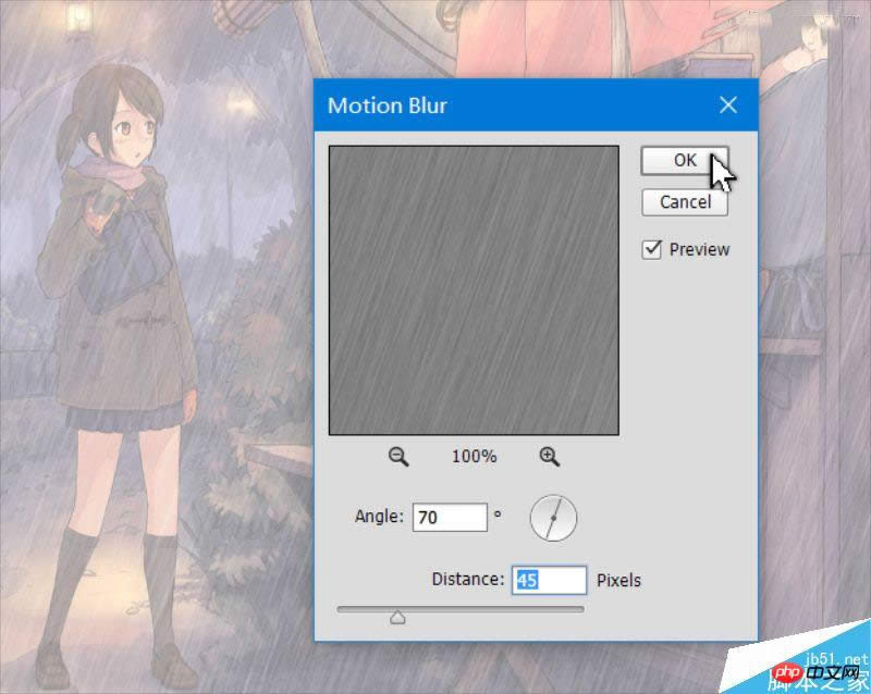 Photoshop制作动态下雨特效的3个简单实用方法